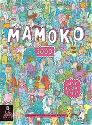 The World of Mamoko in the year 3000