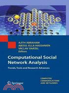 Computational Social Network Analysis: Trends, Tools and Research Advances