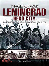 Leningrad ─ Hero City