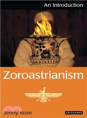 Zoroastrianism ─ An Introduction