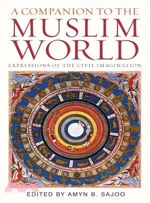 A Companion to the Muslim World