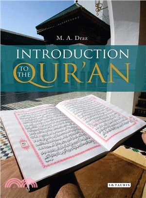 Introduction to the Qur'an