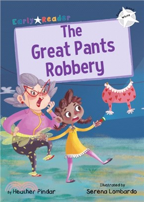 The great pants robbery