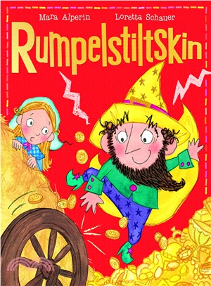 My First Fairy Tales Rumpelstiltskin