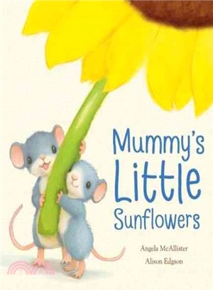 Mummy's Little Sunflowers