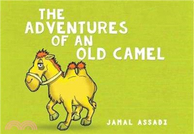 The Adventures of an Old Camel