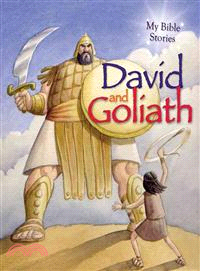 David and Goliath