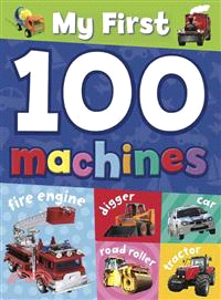My First 100 Machines