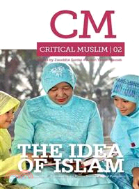 Critical Muslim 2 ─ The Idea of Islam