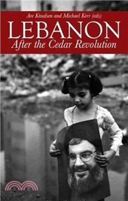 Lebanon：After the Cedar Revolution