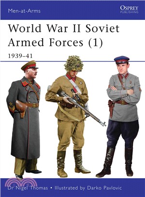 World War II Soviet Armed Forces ─ 1939-41