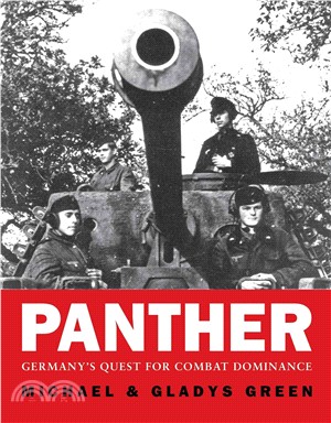 Panther ─ Germany's Quest for Combat Dominance