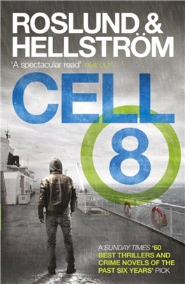 Cell 8 (Ewert Grens 3)