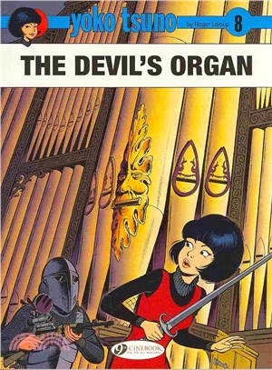 Yoko Tsuno 8 ─ The Devil's Organ