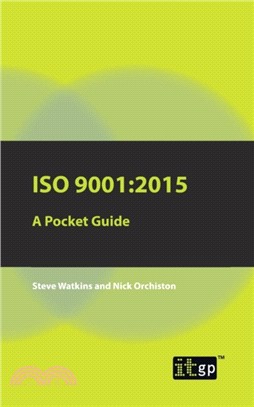 ISO 9001:2015：A Pocket Guide