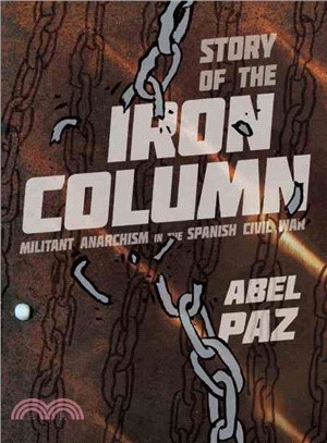 The Story of the Iron Column