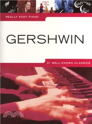 Really Easy Piano：Gershwin