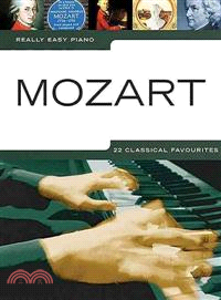 Mozart ─ Really Easy Piano