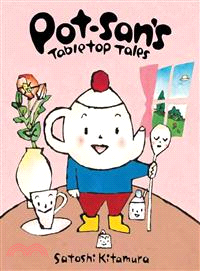 Pot-san's Tabletop Tales