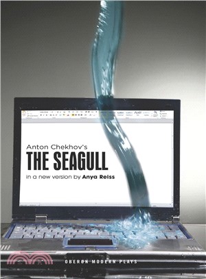 The Seagull