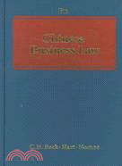 Chinese Business Law