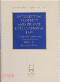 Intellectual Property and Private International Law ─ Comparative Perspectives