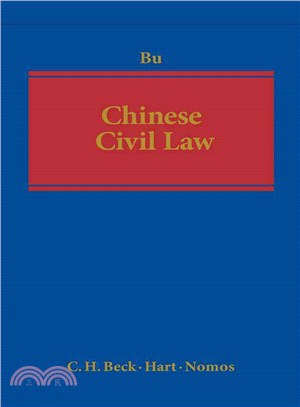 Chinese Civil Law ― A Handbook