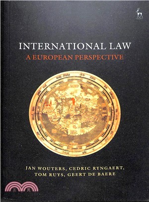 International Law ─ A European Perspective