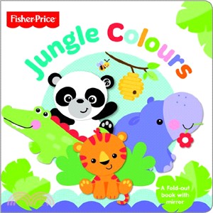 Fisher Price Jungle Colours First Focus Frieze