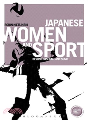 Japanese Women and Sport