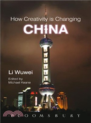 How Creativity Is Changing China