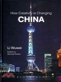 How Creativity Is Changing China