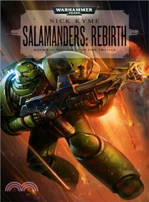 Salamanders ― Rebirth