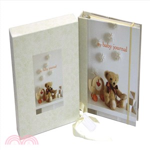 My Baby Journal