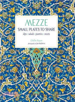 Mezze ─ Small Plates to Share