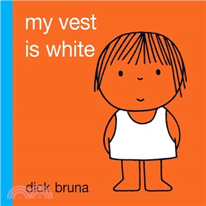 My Vest Is White