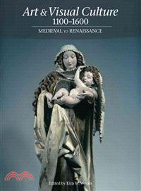 Art & Visual Culture, 1100-1600―Medieval to Renaissance