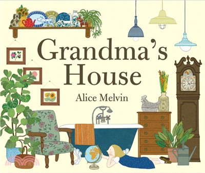 Grandma's House (精裝本)