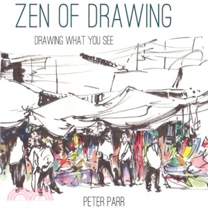 Zen of Drawing ― Drawing What You See