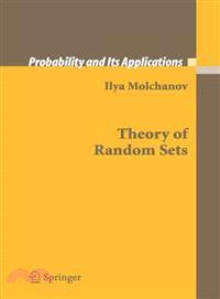 Theory of Random Sets