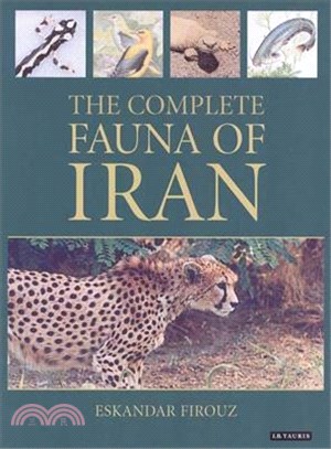 The Complete Fauna of Iran