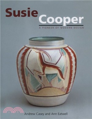 Suzie Cooper - Pioneer for Modern Design