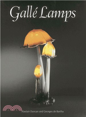 Gallé lamps /