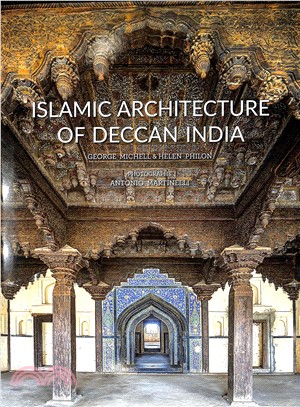 Islamic Architecture of Deccan India