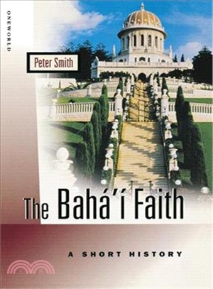 The Bahai Faith