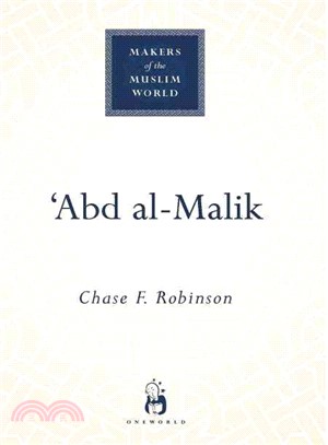 Abd Al-malik