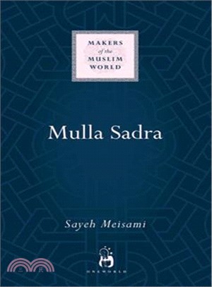 Mulla Sadra