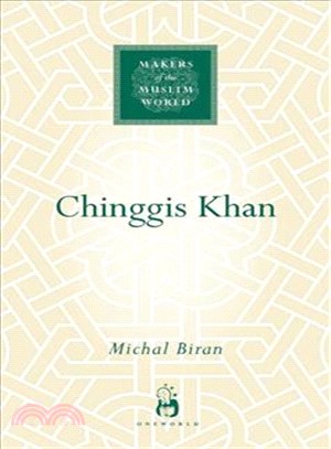 Chinggis Khan