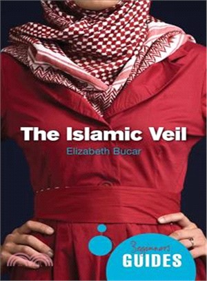 The Islamic Veil ─ A Beginner's Guide