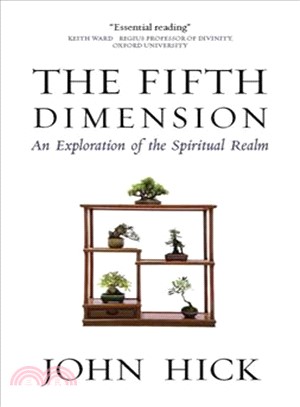 The Fifth Dimension ─ An Exploration of the Spiritual Realm